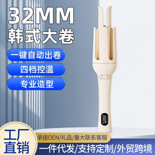 ���l��32mmؓ�x�Ӷ���һ���ˠC�l��������ˠC�l�ęn�{��
