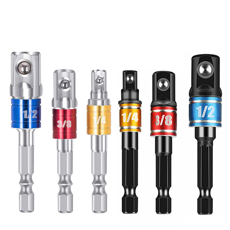 彩色安全带珠接杆套筒转换接杆套装1/2 3/8 1/4四方头套筒接杆