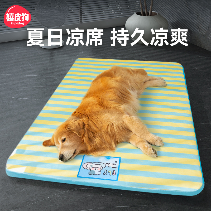 Verano perro dibujos animados a rayas colchoneta de seda helada gato enfriamiento cojín fresco nido de gato fresco nido de perro nido de mascotas