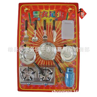 �N�߲;ߏN��ʮ���� ���뚛����������Ʒ ����ă�