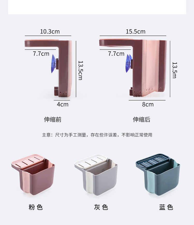 一键复制_20210625171928