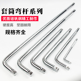 L�͏��U��Ͳ���ּ��L�ӗU1/4��3/8�����L�U��1/2��12.5mm�t�C�