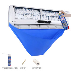 洗空調清洗劑家用免拆免洗掛機內機專用泡沫滌塵神器清潔工具全套