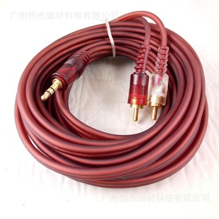 僽��^������3.5MM��2RCA���l�� 3.5���w�D�pɏ���� 1��2AV��