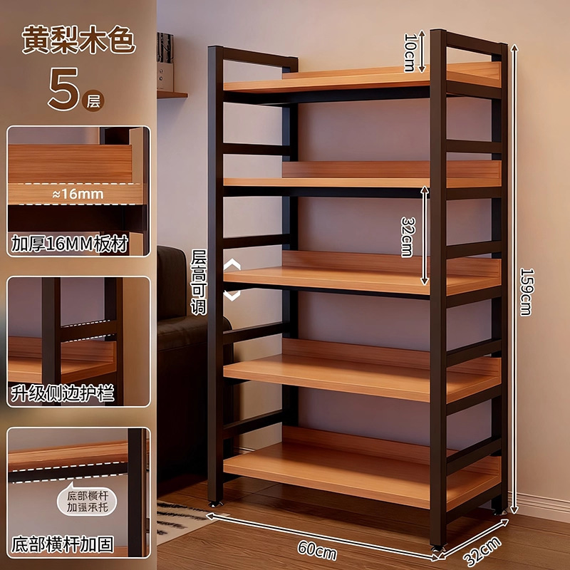 Estante de exhibición de piso de acero estante de esquina de dormitorio estante de almacenamiento de exhibición estante de almacenamiento de pared estante de almacenamiento sala de estar partición multicapa