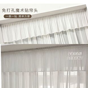 �¿��ذ׼���ճ���^�����T������ħ�g�N�����ړ��뺟�������^