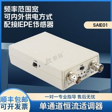 ��ͨ���a��Դ��̖�m�{������IEPE���ٶȂ�������늷Ŵ�ģ�KICP