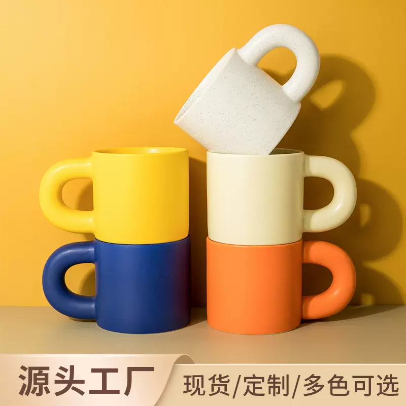 胖胖马克杯创意大手柄陶瓷水杯可爱高颜值杯子来图定制LOGO礼品杯