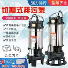 �и�ʽ��ˮ�ó�S���{���S�ؼ���220v���۱ó�ˮ�C����Ӛ��ˮ��