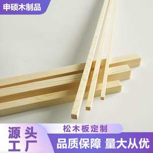 �羳������ľ0.32�����ľ�l��ľ��K��ľ�lľ����ɫ����ģ������