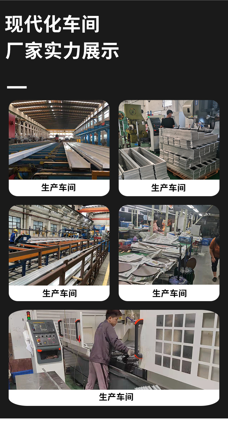 佛山坚宝金属制品有限公司详情确认的_07.jpg