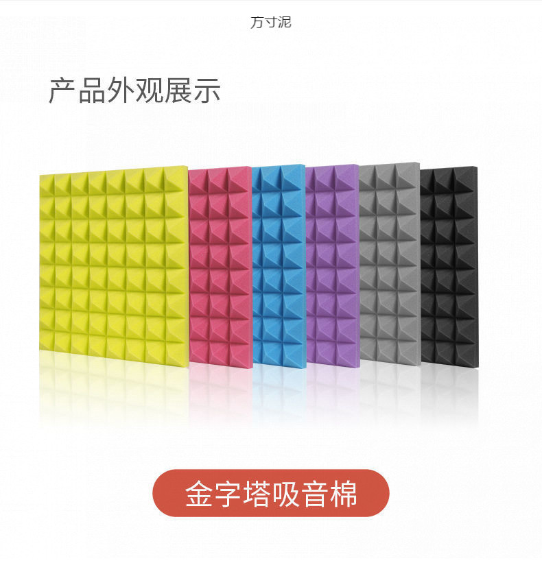 c1c79cd5-f191-4146-9eaf-95f0ab4beb3e.jpe