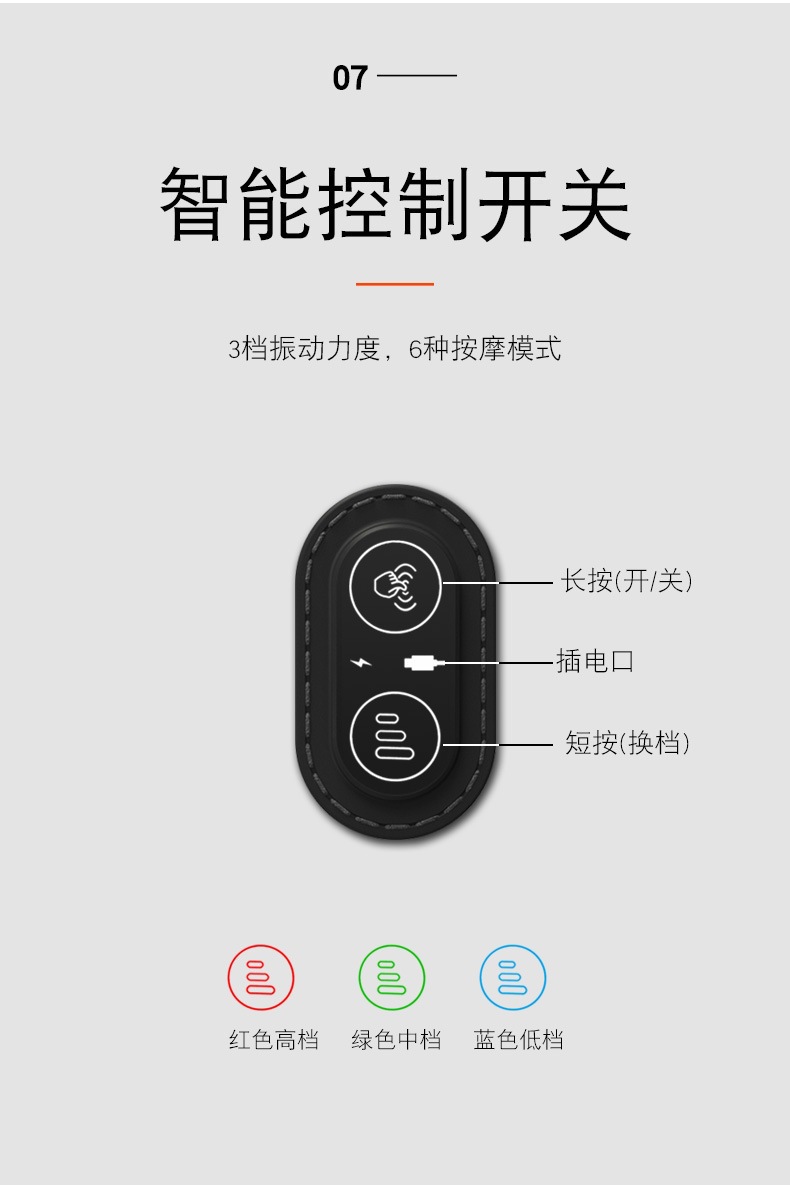 未标题-1腰靠_10.jpg