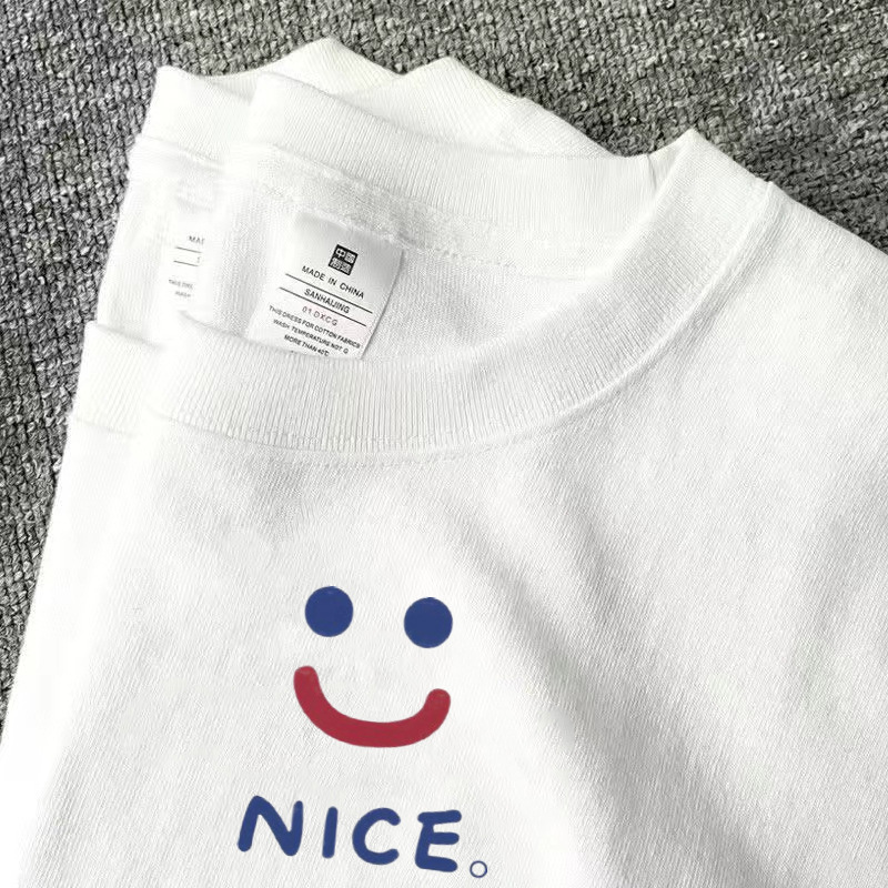 SKU_27_白色【Nice笑脸】