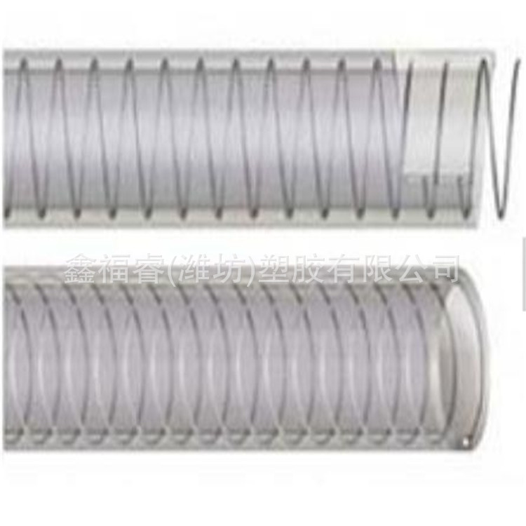 工业供水油PVC钢丝透明软管四季通用钢丝环绕增强管