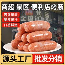 ��ɽʯ���cԭζ���i�����c�[��ʳ�ğ�����ʳ�c�������l����ʳ��