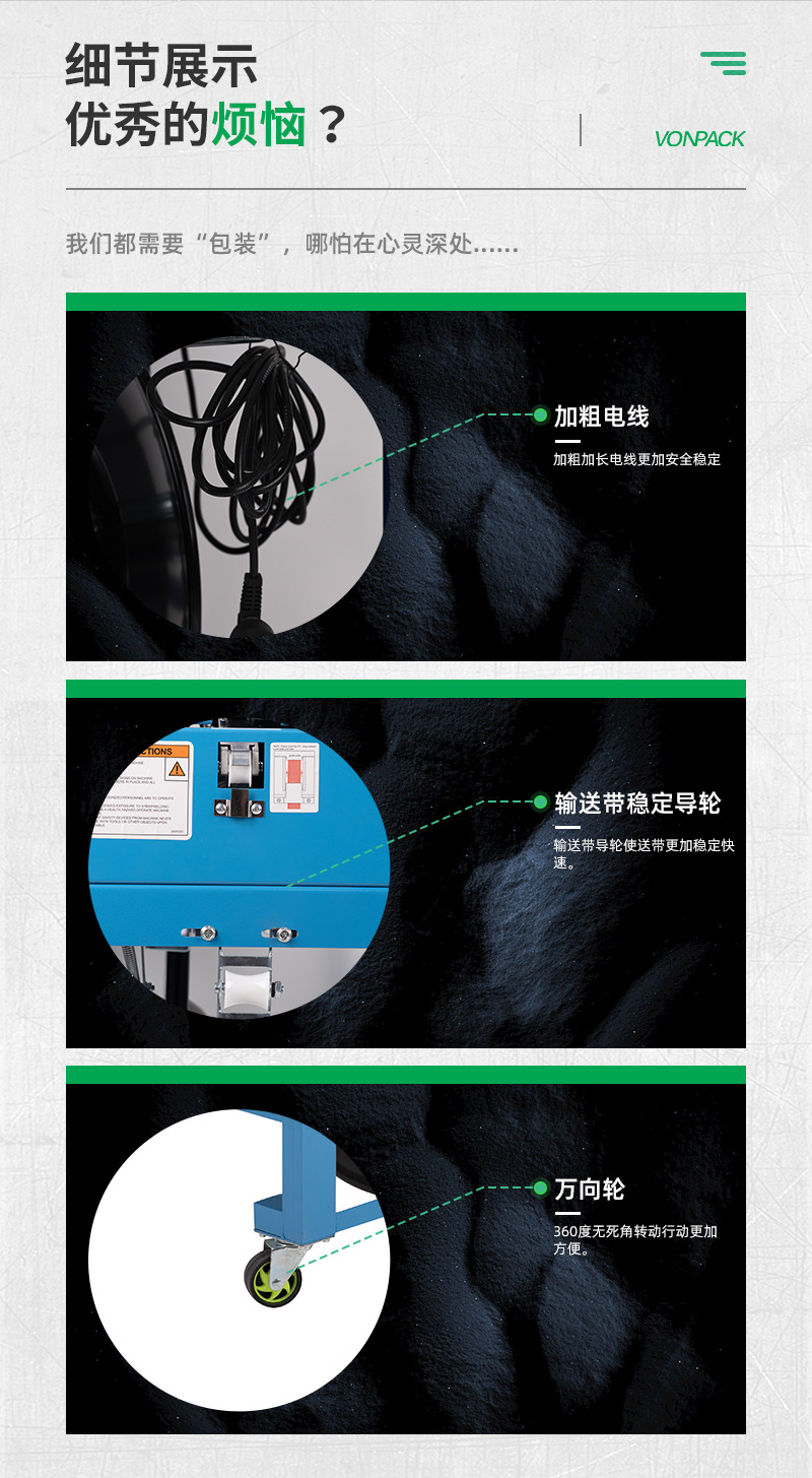 新半自动_09.jpg