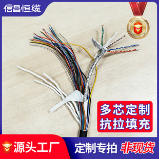 ���Ӫ����������ξW�һ�w������늾����I�C���˾��a��������|