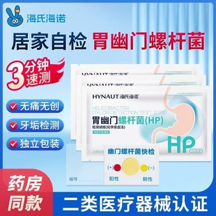 ���Ϻ��Zθ���T�ݗU���������yԇ���z�yԇ�l��׼�ԜyHP�t��10�ݺ�