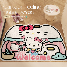 HelloKitty؉|T|ͨzȦMTڷP_|KT̺