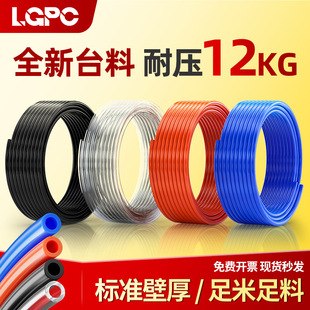ȫ��̨��PU���ܛ��8*58mm�Չ��C4*2.5/10*6.5/6/12 �����͉����