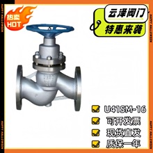 녝ɷ��m�����yU41SM偠t�����͸ߜ��T��T�F̼䓲��P䓲��|