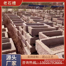 �S��ֱ�N����ʯţ���R���B���B�~��ʯ��ͥԺ��ʯ���M���쾰�[��