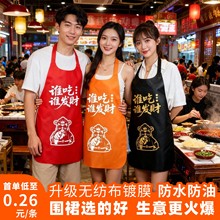 һ���ԟo������ȹ��偵��С���r����ˌ��÷��Ͷ���logoӡ��