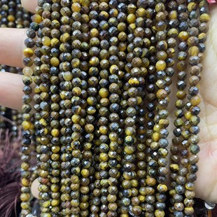 ��Ȼʯ���滢��ʯ���cʯ���Gʯ���ɢ�鴮����ƷDIY�Ʒ���