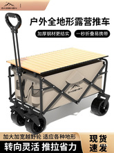 �������¶�I܇���ۯB����܇Ұ�IС��܇�I������܇�ؔ�Ұ�ͱ�yС