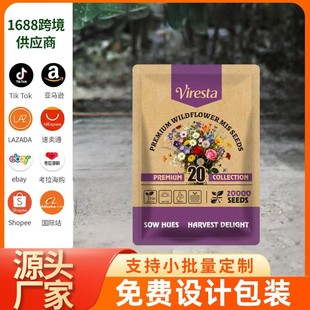 �羳���ܷN�Ӵ���b���b20�N�̨���@�Nֲ���Q����TK���R�d�����