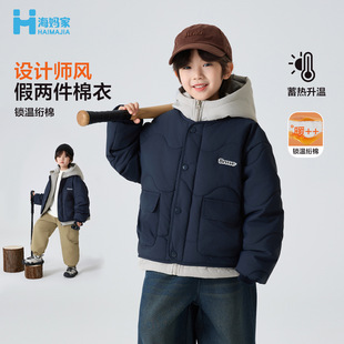 ������ͯ�b2025�����¿���ͯ�޷����b���׼كɼ������Ӻ��Bñ����