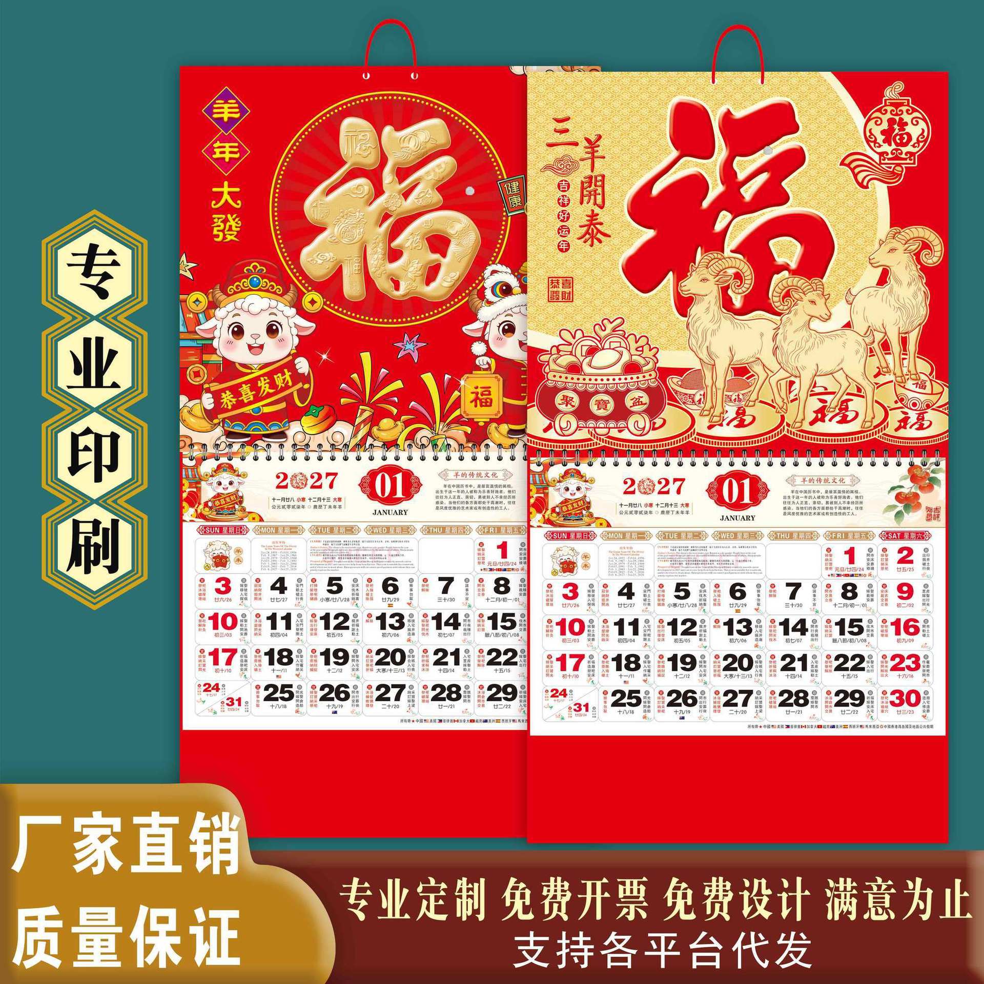 微信图片_20260523134829_1440_132