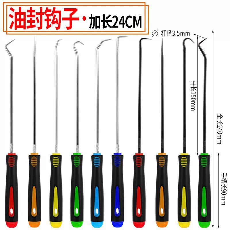 Удлиненный съемник масляного уплотнения, съемник масляного уплотнения, инструмент для разборки уплотнительного кольца, прокладка, инструмент для ремонта автомобиля, крючок