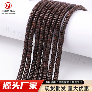 ���l��ȻҬ����Ƭ����2.5mm ��Ҭ�������|Ƭɢ��Ҭ�ٷ����������