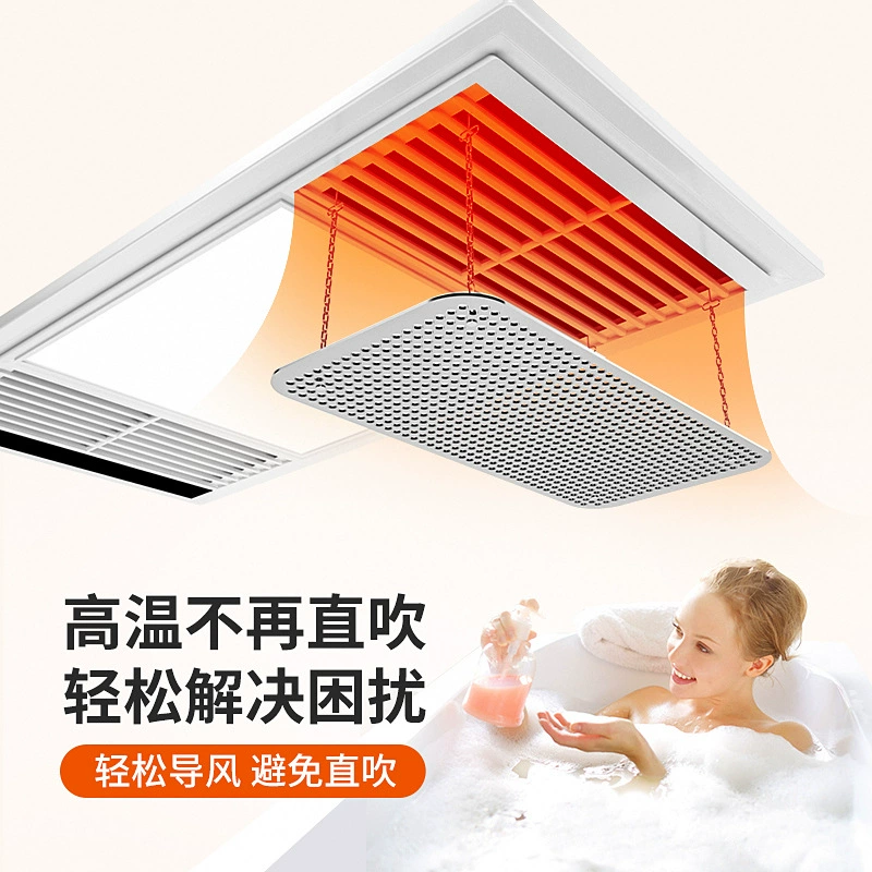 Bathroom heater air deflector panel, alloy construction, porous or one‑piece model, ceiling mount