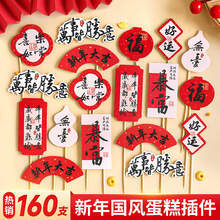 ����Ԫ��2025�決����ʽ��Ʒ���ֲ�����������군���b��