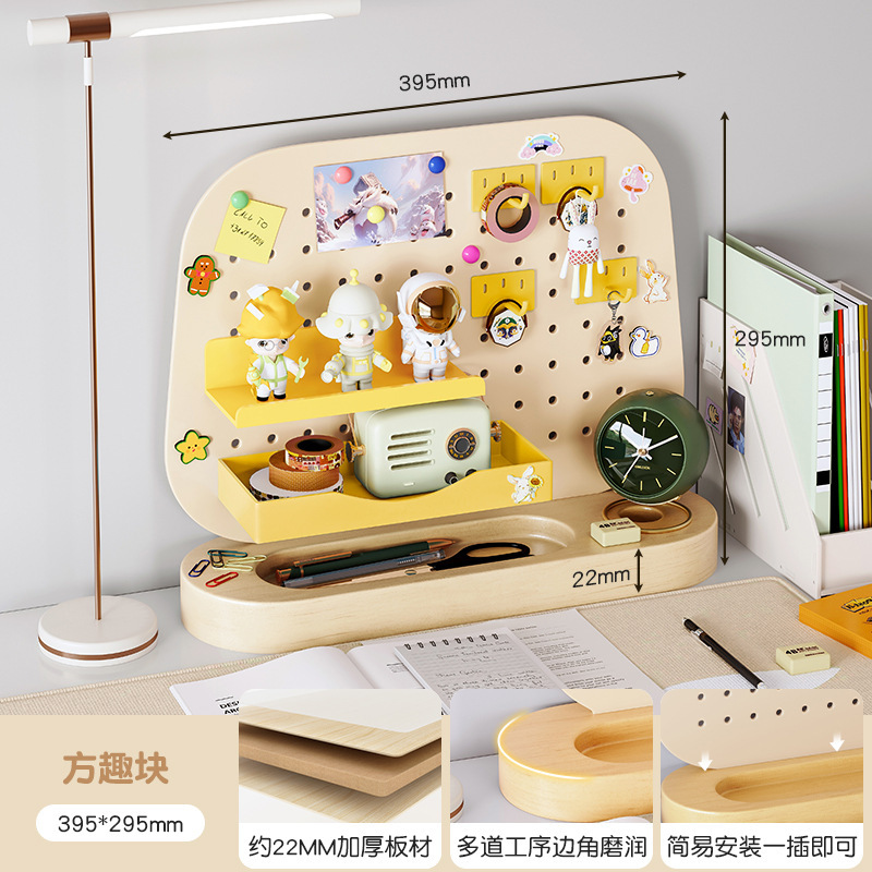 Escritorio, hueco, tablero, estante, vertical, sin perforación, accesorios magnéticos, estación de trabajo, escritorio, almacenamiento, pantalla, acabado del escritorio