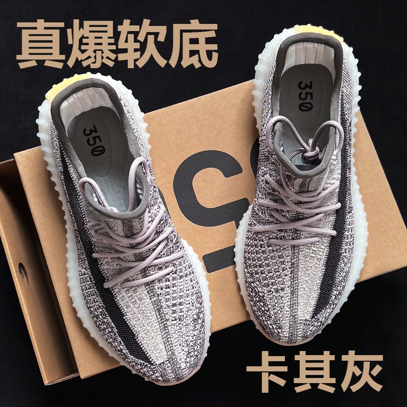 主色：卡其灰.jpg