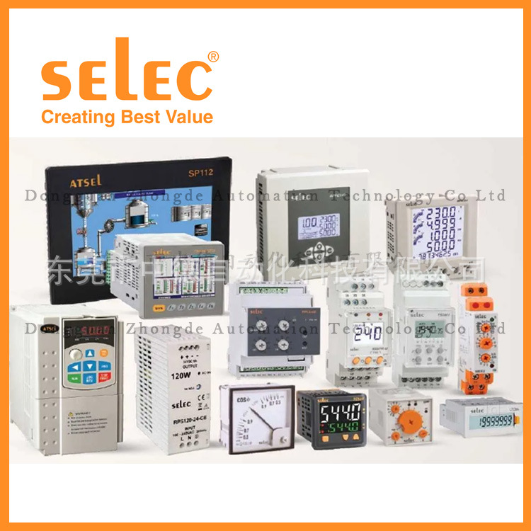 900ELR-2-230V-CE Selec Ground fault monitoring relay