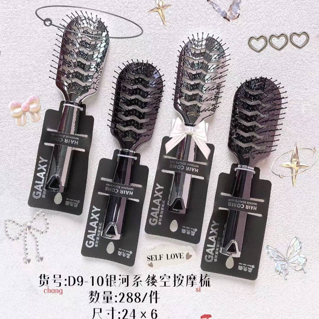 Peine de colchón de aire nuevo masaje popular peine de cabello rizado cómodo cuero cabelludo picazón cojín de aire masaje permanente peluquería