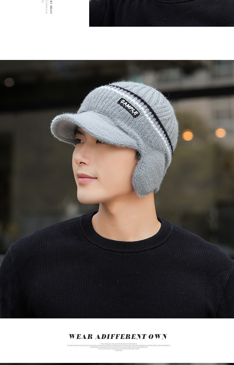 Men's Basic Stripe Curved Eaves Wool Cap display picture 2