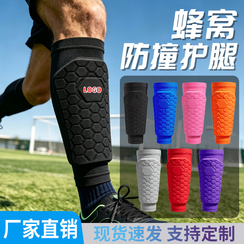 Lycra honeycomb anti-collision leg and knee protectors, EVA breathable shock-absorbing sports shin guards, wholesale for soccer and basketball