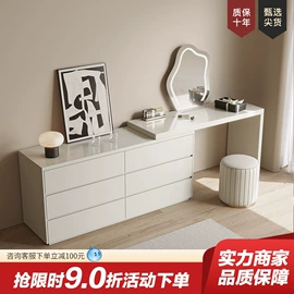 梳妆台;餐桌;斗柜