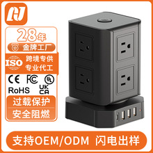 ��ʽ����4USB���type-c�������Ӣ��ŷ����ʽ�Ų�USB�����