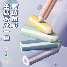 �漯м�P����Ƥ��С�W���ò��ֳɾ���м��Ƥ���������]�oм�׃��@