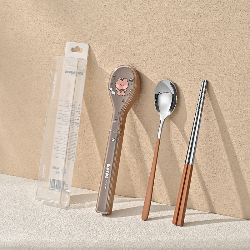 브라운 베어 스테인레스 스틸 세트