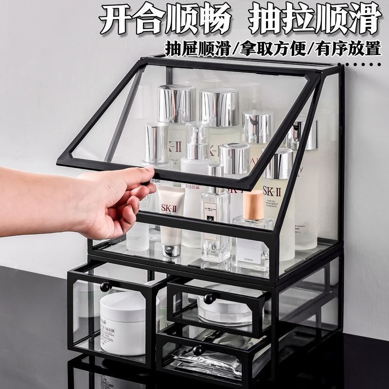 玻璃化妆品收纳盒ins风网红展示柜桌面防尘储物口红透明置物批发|undefined