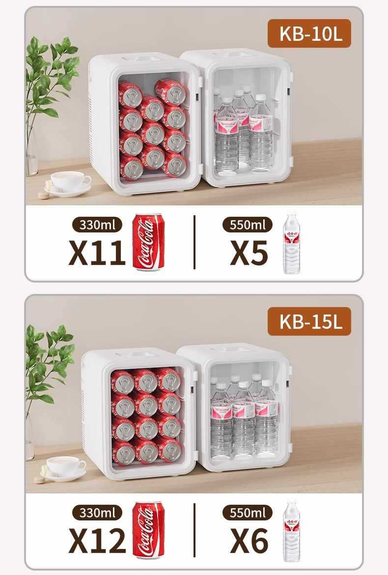 Car Refrigerator Mini Small Freezing Refrigerated Home Dormitory Office