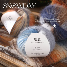 ��ɭѩ���q�S�����l ��ë�켏�L�që��ñ�Ӈ�������̺�ֹ�DIY